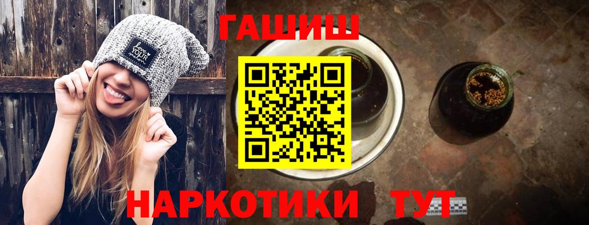 МЕФ Изобильный