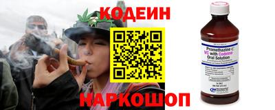 jwh Краснодар