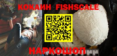 jwh Краснодар
