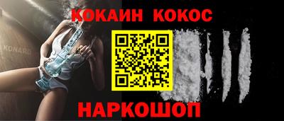 МДПВ Краснокаменск