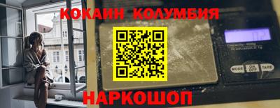 МДПВ Краснокаменск