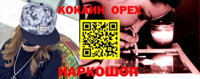 jwh Краснодар