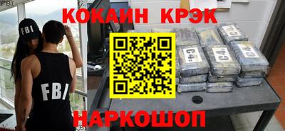МДПВ Краснокаменск