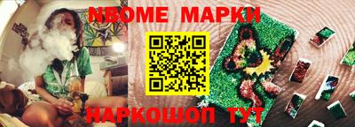 прущая мука Краснознаменск