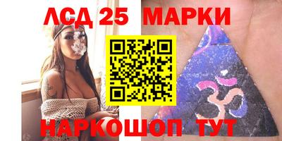 прущая мука Краснознаменск
