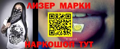 jwh Краснодар