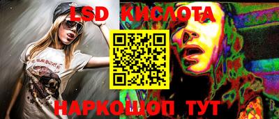 МДПВ Краснокаменск