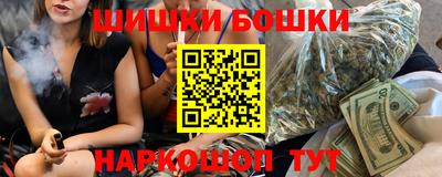 jwh Краснодар