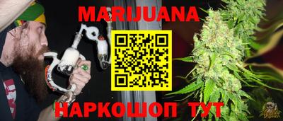 прущая мука Краснознаменск