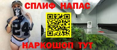 МДПВ Краснокаменск