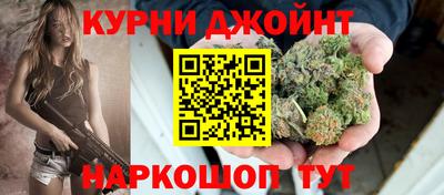 МДПВ Краснокаменск