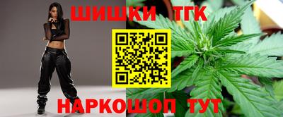 прущая мука Краснознаменск