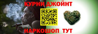 прущая мука Краснознаменск