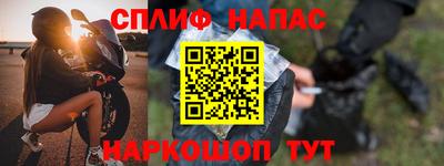 МДПВ Краснокаменск