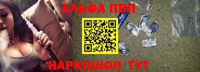 jwh Краснодар