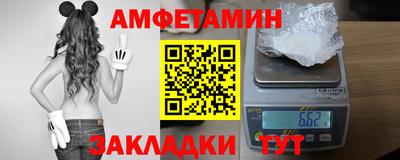 МДПВ Краснокаменск