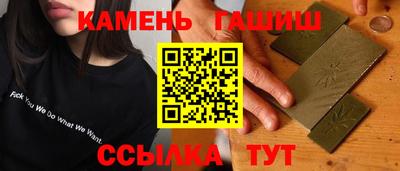 МДПВ Краснокаменск