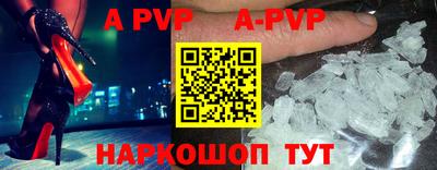 jwh Краснодар