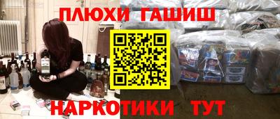 МДПВ Краснокаменск