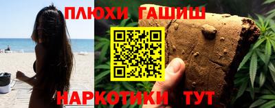 прущая мука Краснознаменск