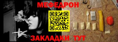 jwh Краснодар