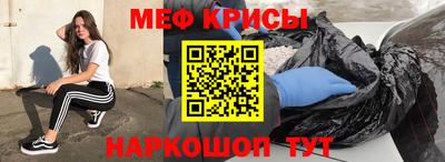 jwh Краснодар